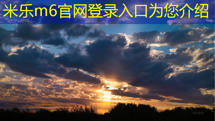 米乐m6官网登录入口：协承室内恒温游泳健身群姐