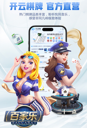 YIBO亿博电竞官网 1.2米园林景观设计