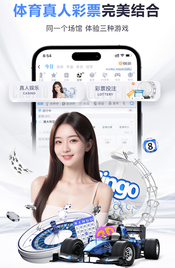 亿博竞技 城市园林管理问题频发，如何提升市民生活质量？