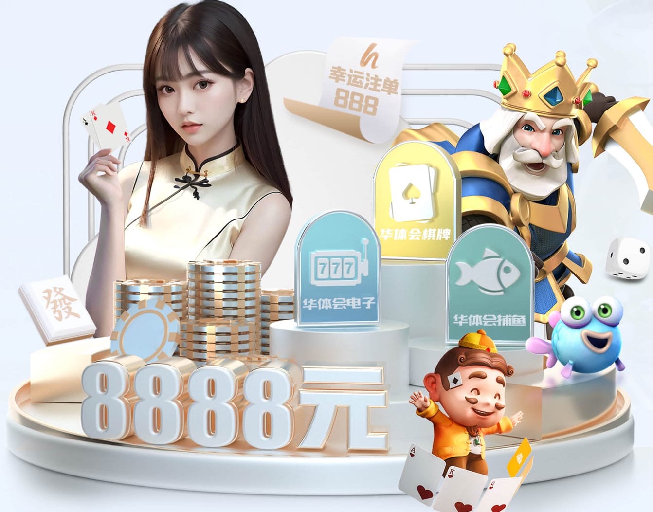 YIBO电竞app 什么叫做精品园林景观设计