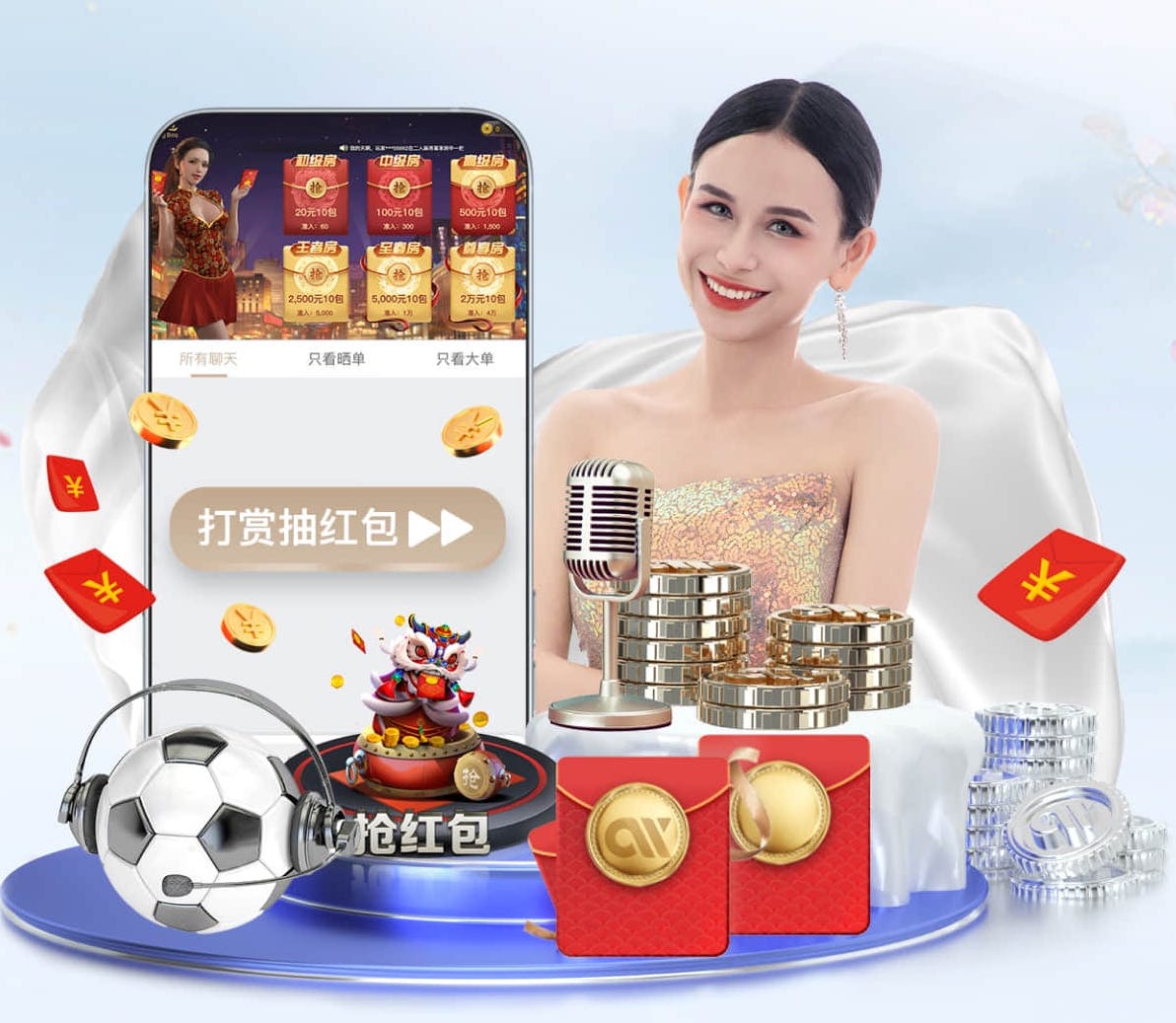 亿博电竞app下载官网 高新三期周边绿化工程