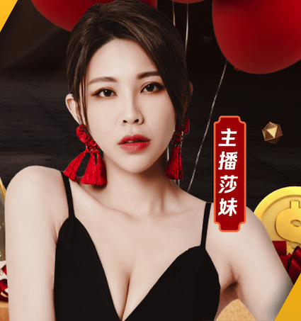 亿博电竞app下载官网 贵阳赞景绿化工程